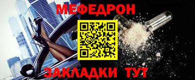 твердый Новокубанск