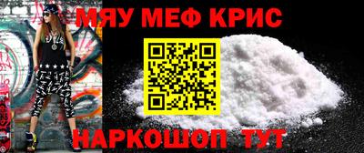твердый Новокубанск