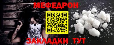 твердый Новокубанск