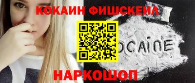 прущий лед Новодвинск