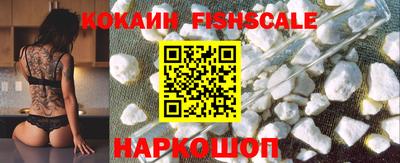 скорость Новозыбков