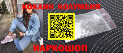 экстази Нягань