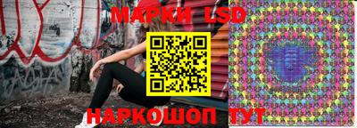 прущий лед Новодвинск