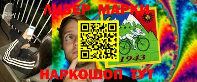 прущий лед Новодвинск