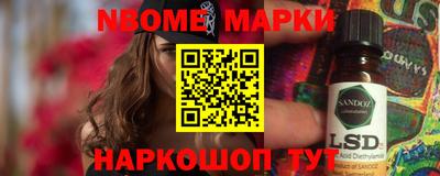 скорость Новозыбков