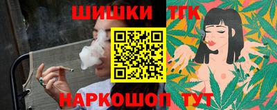 твердый Новокубанск