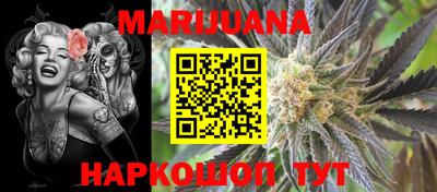 прущий лед Новодвинск
