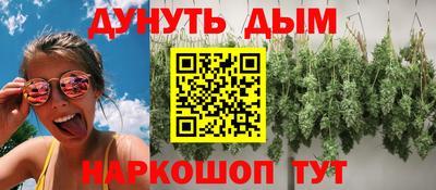 твердый Новокубанск