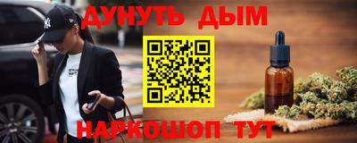 прущий лед Новодвинск