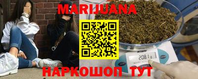 скорость Новозыбков
