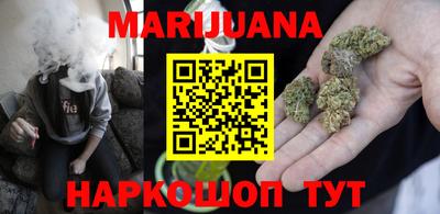 скорость Новозыбков