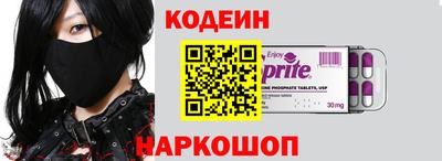 скорость Новозыбков