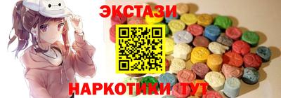 прущий лед Новодвинск