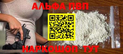 скорость Новозыбков
