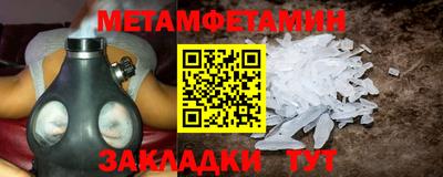прущий лед Новодвинск
