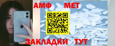 прущий лед Новодвинск