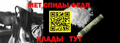 твердый Новокубанск
