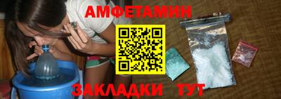 твердый Новокубанск
