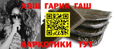 твердый Новокубанск