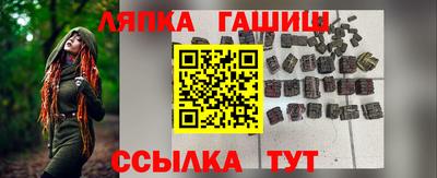 МДМА Обнинск