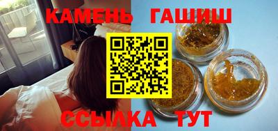 скорость Новозыбков