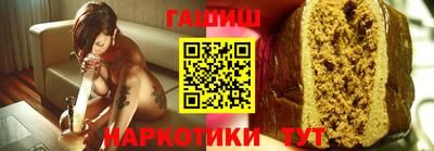 прущий лед Новодвинск