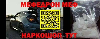 скорость Новозыбков