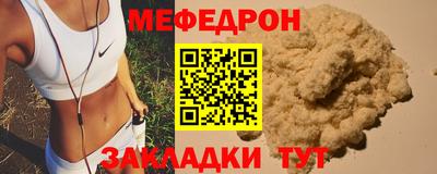 экстази Нягань