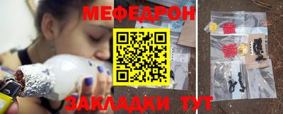 прущий лед Новодвинск