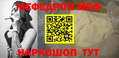 твердый Новокубанск