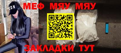 прущий лед Новодвинск