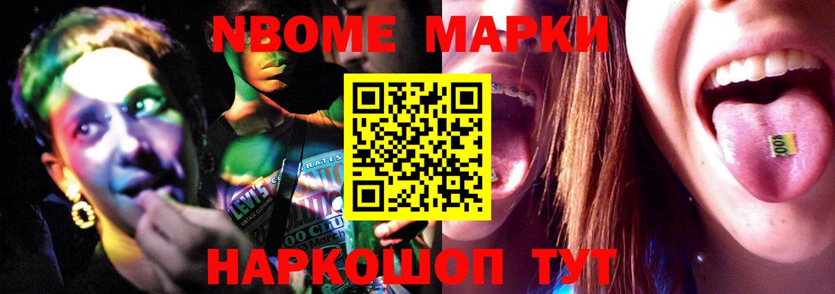 ЛСД экстази ecstasy  Вход с VPN  LSD-25 экстази кислота  Рузаевка 